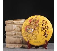 Golden Bud Shu Puerh Tea Menghai Scent of Time Té Puer maduro 357g
