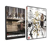 Golden Era Chinese Movie DVD With English Subtitles
