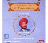 Golden era of punjabi music-urdu ghazals by jagjit singh jirvi