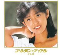 Golden Idol Hayami Yu [Limited