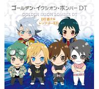 GOLDEN IXION BOMBER DT - IXION SAGA DT OP THEMA & ED THEMA(2CD)(ltd.)(TYPE C)