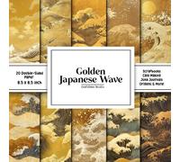 Golden Japanese Wave Scrapbook Paper: Decorative Double-Sided Craft Papers For Junk Journals, Wrapping & Mixed Media, Card Making And More