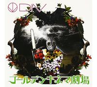 Golden Kinema Gekijou [Limited