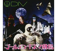 Golden Kinema Gekijou [Limited