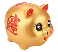 Golden Pig - Caja de ahorro de monedas para niños, forma bonita, gran capacidad de memoria, gran regalo