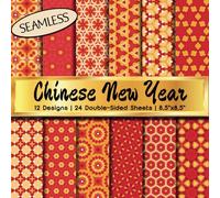 Golden Prosperity: A Chinese New Year Scrapbook Paper Craft Pad: 12 Luna NY Seamless Designs, 24 Double-Side Sheets. Printed on 8.5"x8.5" Size Paper ... Festive Decoration, Cardstock, DIY Etc