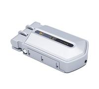 Golden Shield Alarm - Cerradura inteligente invisible con Alarma 95db y 4 mandos incopiables, ideal para todo tipo de puertas de viviendas, trasteros, etc...