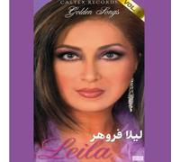 Golden Songs of Leila Forouhar, "4 CD Pack", "Box Set"