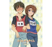 Golden Time Vol.6 [Limited] [DVD de Audio]