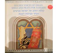 Golden Voices of Israel - Sings & Prays for Sabbath
