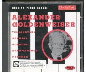 Goldenweiser - Russian Piano School 1
