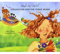 Goldilocks and the Three Bears in Urdu and English (Folk Tales)