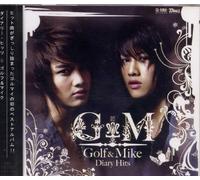 GOLF&MIKE - Golf + Mike - Diary Hits (CD)