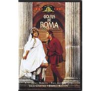 Golfus De Roma [DVD]