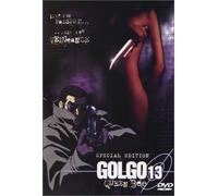 Golgo 13: Queen Bee [USA] [DVD]