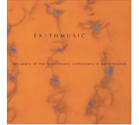 GOLIA / BISCHOFF / SPERRY Earth Music: 10 Years of Meridi (CD) (Importación USA)
