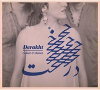 Golnar - Derakht - Der Baum