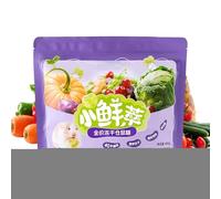 Golosinas De Jerbo: Refrigerios Saludables, Alimento para Mascotas Pequeñas | Masticables Nutritivos para Hámsteres, Ratones, Roedores, Conejos, Juegos En Interiores Y Exteriores, Entrenamiento,