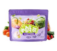 Golosinas ergonómicas para hámsteres - Juguete de dentición para mascotas pequeñas, alimento para dentición de animales, interactivo para hámster de Guinea, conejo, chinchilla, jerbo, jaula de ardilla