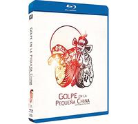Golpe En La Pequeña China [Blu-ray] (1986) Big Trouble in Little China