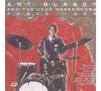 Golson, Benny / Blakey, Art / Jazz Messengers - Art Blakey & Jazz Messengers