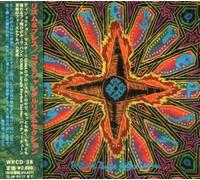 Goma - Breath(& Jungle Rhythm Section) [Import] [Import]
