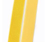 Goma Elastica Costura Banda elástica de nailon 25-50mm, cinta goma LICRA con lentejuelas, ropa interior, falda, accesorios costura DIY, 5/10 metros(Yellow,10Meters,40mm)