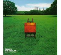 Gomes the Hitman - Ashita Wa Kyou to Onaji Mirai