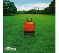 Gomes the Hitman - Ashita Wa Kyou to Onaji Mirai