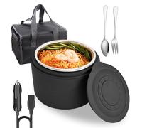 GOMETY Fiambrera eléctrica, 1,2 L, calentador de alimentos, 80 W, portátil, con bolsa, 2 en 1 (12 V/220 V), extraíble y calefactable, para coche, hogar, trabajo, viajes, oficina (negro)