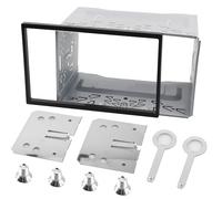 GOMETY Marco universal de montaje de radio de coche, 2 DIN, marco de metal, kit de montaje para fascia, 2 DIN, para radio de coche doble DIN, radio de coche, reproductor de DVD, navegación, GPS