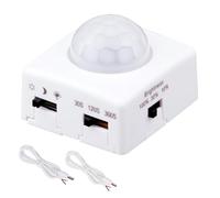 GOMING 5V 12V 24V Regulable PIR Humano Activado por Movimiento Interruptor Sensor 3 Modos de Iluminación 3 Modos de Apagado Temporizado 3 Modos de Brillo para Iluminación LED DIY (Carga Máxima 72W)