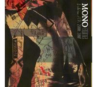 Gone: A Collection of EP's 2000-2007 by Temporary Residence (2007-09-11)