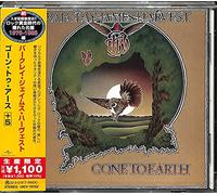 Barclay James Harvest – Gone To Earth – incluye 5 pistas extra