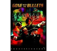 Gone With The Bullets DVD 2014 - Jiang Wen, Ge You, Shu Qi, Zhou Yun, Jiang Wen