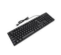 Gonetre K1800 Minority Language Keyboard 104 Teclas de 4.2 Pies Teclado de Juego con Cable USB, Diseño Qwetz en Inglés/Ruso/español/Diseño de Azerty Francés para Computadora (Inglés)