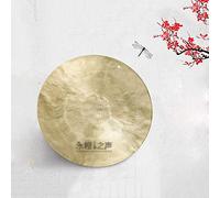 Gong de latón, Gong auténtico Mini gong Gong pequeño Gong de sobremesa(60cm)