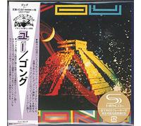 Gong - You