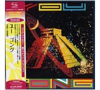 Gong - You (Jpn) (Mlps)