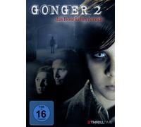 Gonger 2 - Das Böse kehrt zurück [Alemania] [DVD]