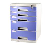 GONMDOPY Archivador Móvil, Estante para Archivos, Caja de Almacenamiento de Escritorio, Mueble Archivador de 4/5/6 Cajones, con Cerradura, Alta Capacidad para Almacenar Archivos A4./5-Layers