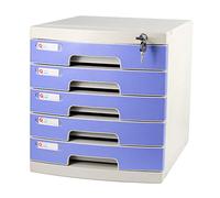 GONMDOPY Archivador Móvil, Estante para Archivos, Caja de Almacenamiento de Escritorio, Mueble Archivador de 6/7 Cajones, con Cerradura, Alta Capacidad para Almacenar Archivos A4./6-Layers