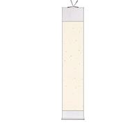 GONMPJZR Scroll Paper Xuan Antique Blank Half Ripe Rice Retro Brush Calligraphy Painting Creation Hanging(E 32x178 cm)