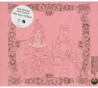 Gonzales Delia & Rus - The Days of Mars