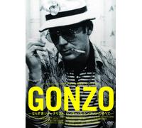 Gonzo the Life & Work of Dr.R [DVD de Audio]