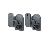 Goobaysoporte de pared para altavoces universal, giratorio/inclinable