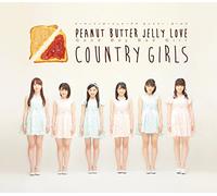 Good Boy Bad Girl/ピーナッツバタージェリーラブ(B)