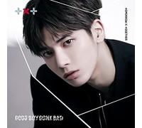 TOMORROW X TOGETHER - Good Boy Gone Bad - Taehyun Edition
