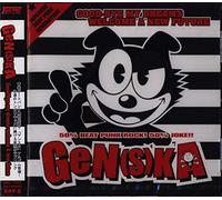 Good-bye my dreams welcome A new future