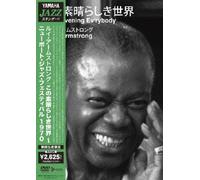 Good Evening Ev Rybody [Alemania] [DVD]